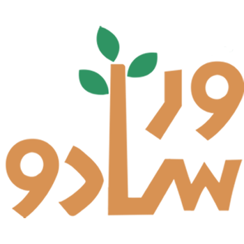 logo-fa-versado